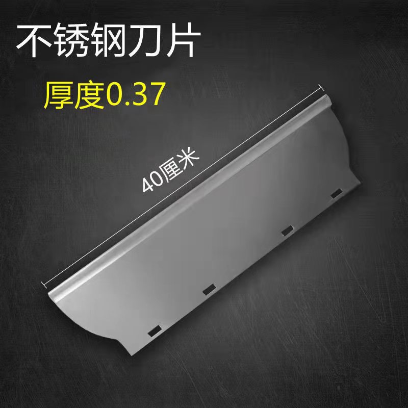 Masilla raspado lote ceniza artefacto nivelación artefacto pared raspado luz recogida cuchillo de enyesado cuchillo masilla rascador masilla herramienta