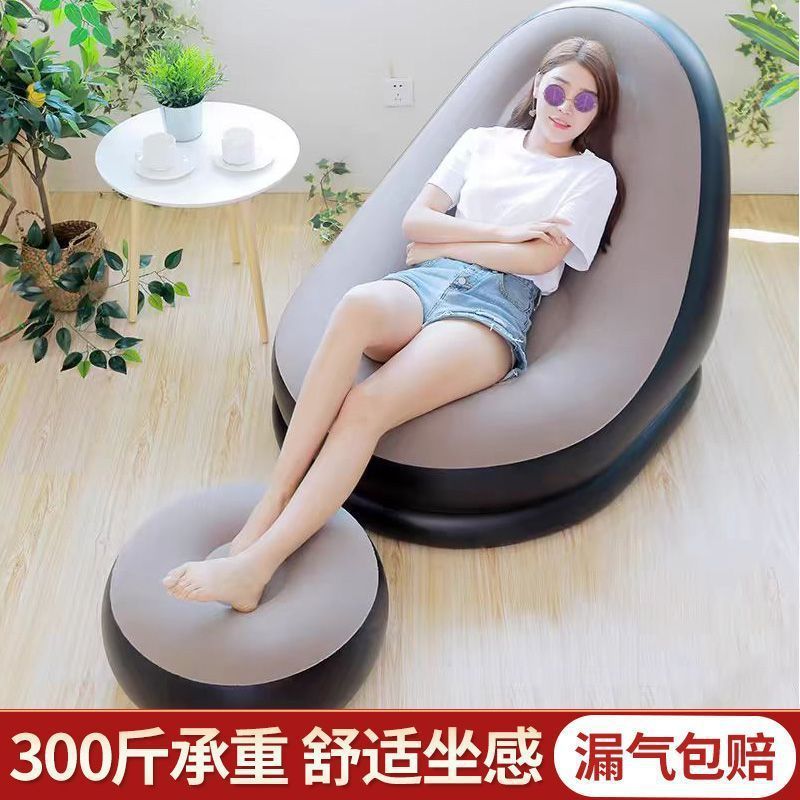 ポータブルインフレータブルソファピクニックキャンプ安定した耐久性のある収納便利な怠惰なインフレータブルソファアウトドアキャンプの必需品|undefined