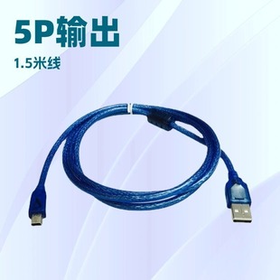 �S�����l ͸���{USB�DMINI 5P MP3������ USB��������5PT�ھ�5��