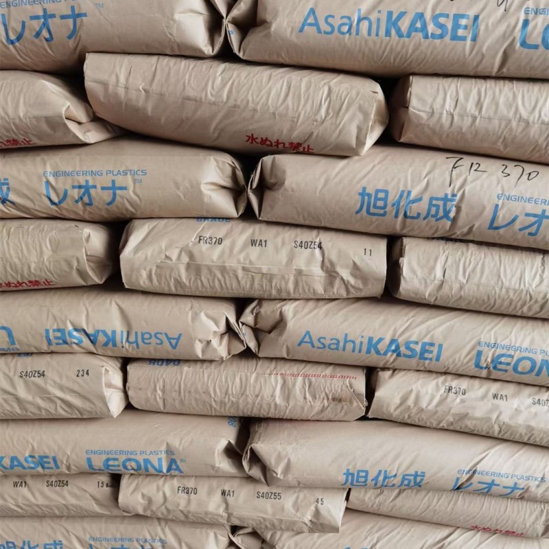 PA66无卤阻燃 FR370  日本旭化成 低磷pa66