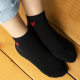 Spring and Summer Pure Cotton Women's Socks Loving White Socks Academy Style Girls Short Socks Cute Student Boat Socks Japanese Style Wo