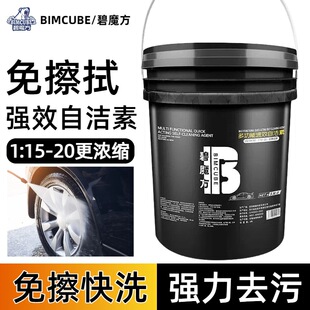 ��ħ����܇݆ݞ�ԝ��ش�Ͱ��s�AϴҺ�����ϴ܇Һ݆̥�Ȧ��ϴ��