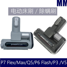 Y�m�����ğo�����m�����\ˢV5P7P6P3VH1704���ϳ��\���^������l