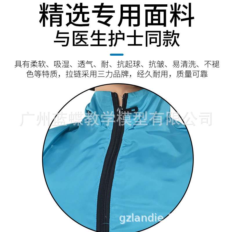 �ķθ���ģ�����˹��������ิ�ռ���ѵ�������ѧҽѧ��ģ�ͼ���