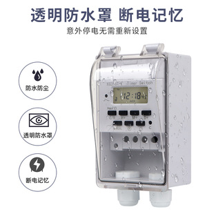 ���Õr���_�P�r�g�������Ԅ��_�P���r220V���ܶ��r��KG316T-F
