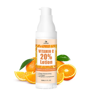 Cross-border vitamin C essence moisturizing brightening skin color deep water locking moisturizing cream Essence Lotion