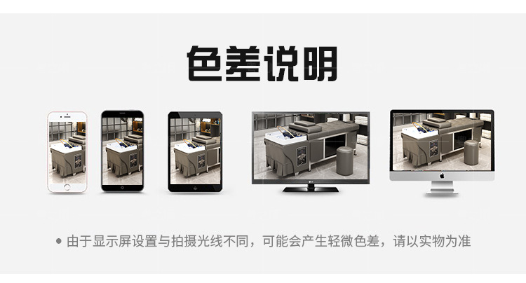 详情页_24.jpg