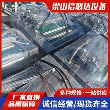 二手1100滚动连续式真空包装机真空封口机干湿两用多功能包装机