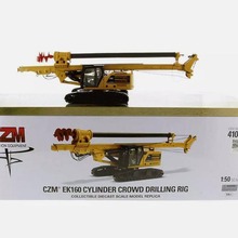 DM����܇1 50 CZM EK160���ڙCCAT 330���صرP荙Cģ�ͺϽ�41002