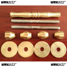 �R����� ��ľ�R���S �tľ�R���~�S �ۯB�ʽ����F�z��5�װ��]