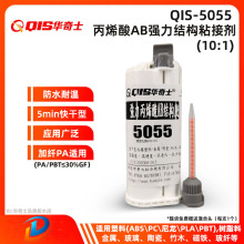 ��ϩ��AB�Y���z10:1�p�M��AB�z����͸ߏ���ճ���Ͻ�����ľ�Y���z