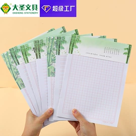 铅笔;文具套装;画笔