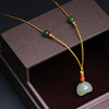 Organic pendant jade suitable for men and women, fashionable accessory, universal necklace, chain, simple and elegant design