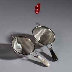 草木人304不鏽鋼茶具茶葉過濾網 功夫茶漏茶濾創意濾茶器茶道配件