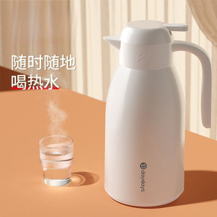 Thermal Kettle, Push-Type Thermal Kettle, Household Small Thermos, Hour Thermos, Glass Liner, Boiled Water, Mailed to Your Home