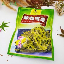 绿鹿雪菜150g*15袋温州特产雪里蕻咸菜包煮粉干面条配粥包邮