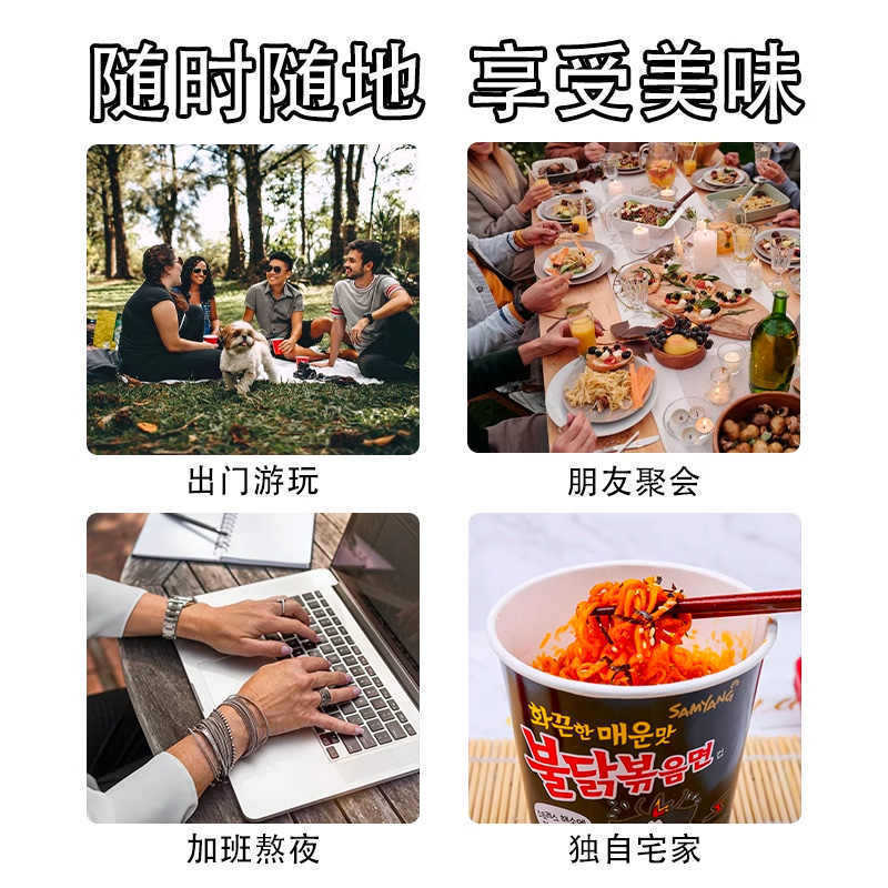 韓国三養ターキーヌードル樽入りインスタントラーメン超激辛異常激辛全箱クリーム乾麺揚げソースカップヌードルインスタントラーメン|undefined