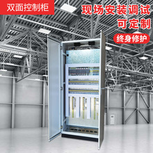 �Ԅӻ����P��p��PCL���ƙ� ˮ�ý���׃�l����ϵ�y��ˮ̎�����ƙ�