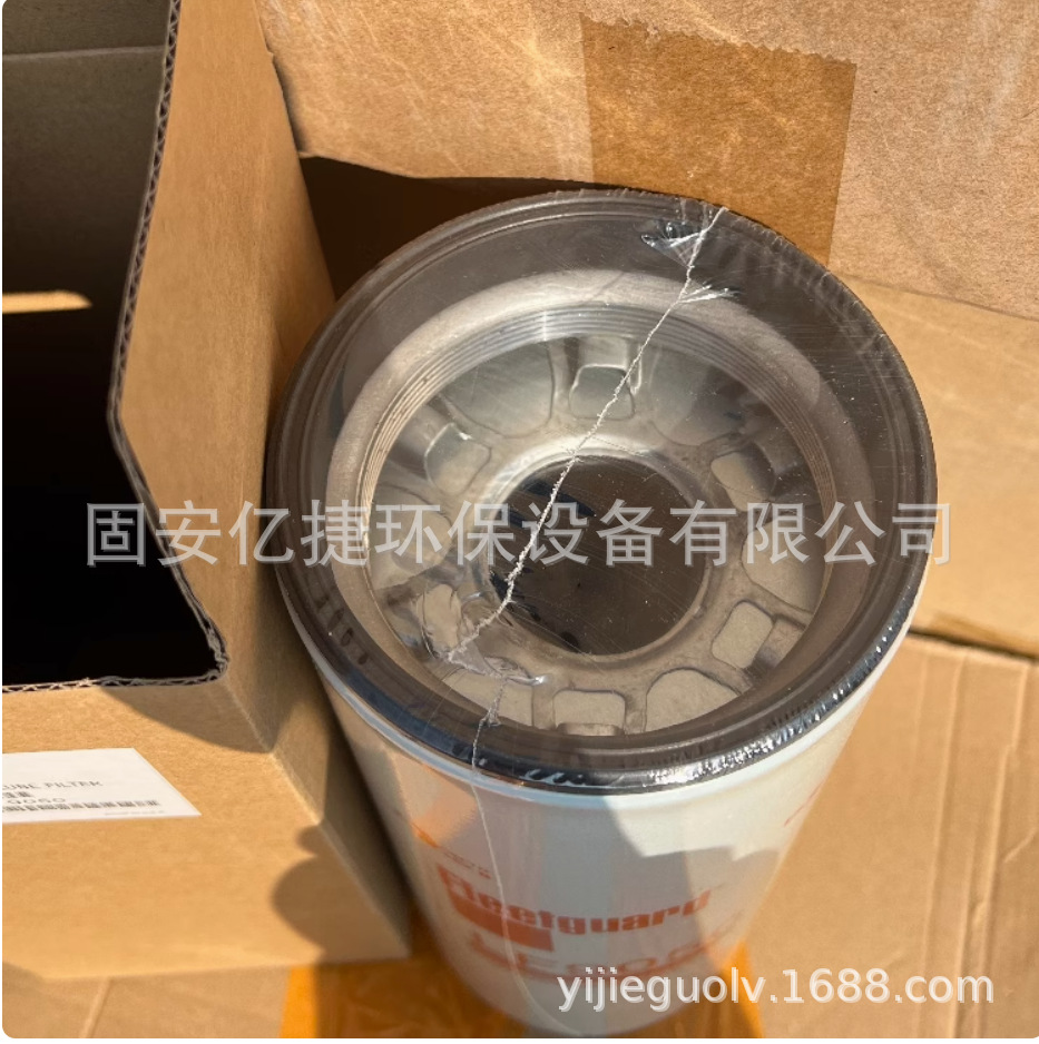 Suministro 26560145 filtro diesel 2656F815/26560920 filtro de combustible de alta eficiencia