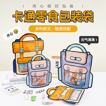 ��ͨ�Է��ins�L�ɐ���ʳ�ǹ���������b�����ֶY�Y���Yϲ�Ǵ�