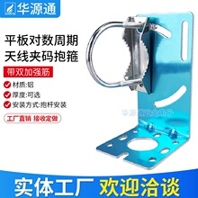 ƽ�匦�������쾀�A�aU�ͱ���L�͹̶����b֧��AP�o���W���쾀���
