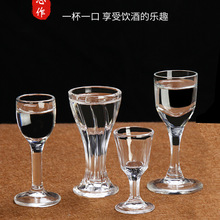 �����׾Ʊ�һ�ڱ�����ę́�����_С�Ʊ�����С̖�ӏ���50ml�ҾƱ�