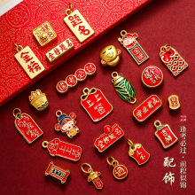 �ŷ�����繝���͵����ֹ�diy�Ʒ�����������}���������l