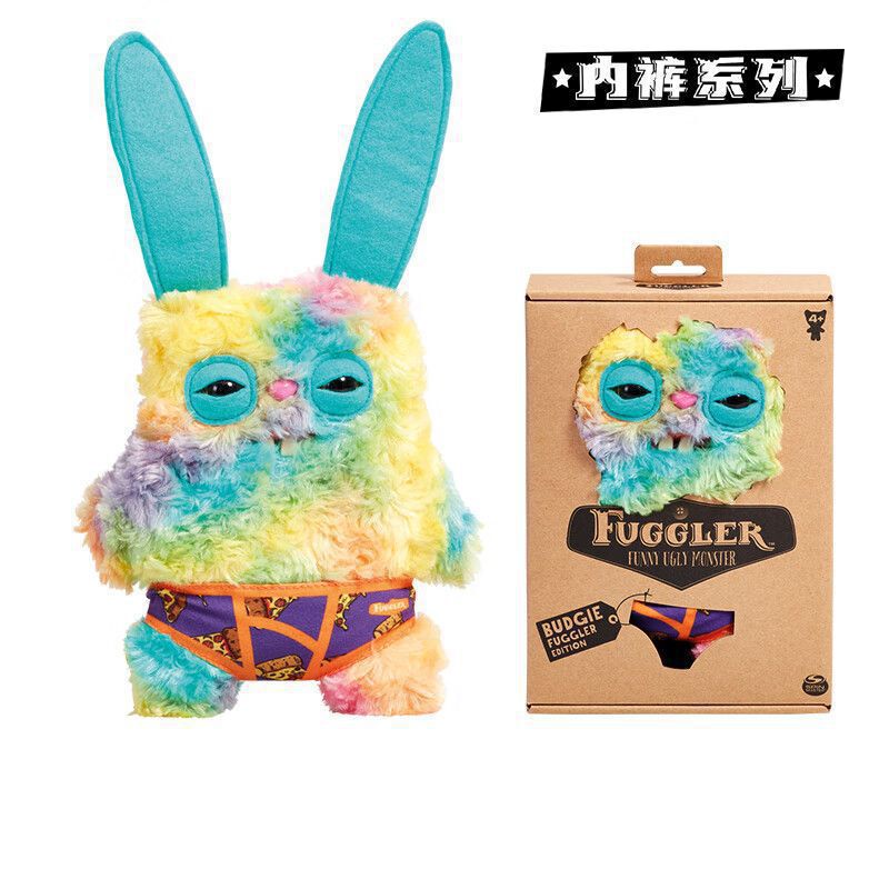 Cute Monster Plush Doll Monster Teeth Funny Doll Funky Tooth Treasure Ugly Cute Ornament Pendant Keychain