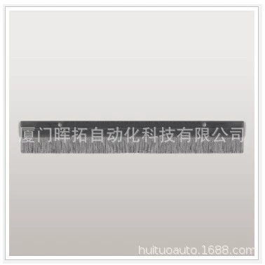 SC-SN25 Тайваньская щетка для устранения статического электричества COSMI