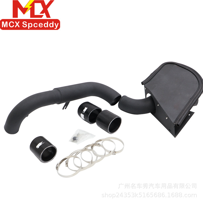 EA888 car air intake modification high flow air filter kit large flow air intake mushroom head suit aluminum alloy