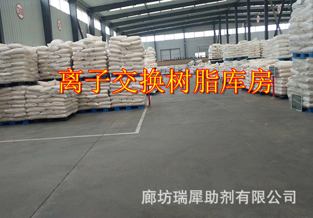 acca959b559e7d005ff64b3dd7fab2