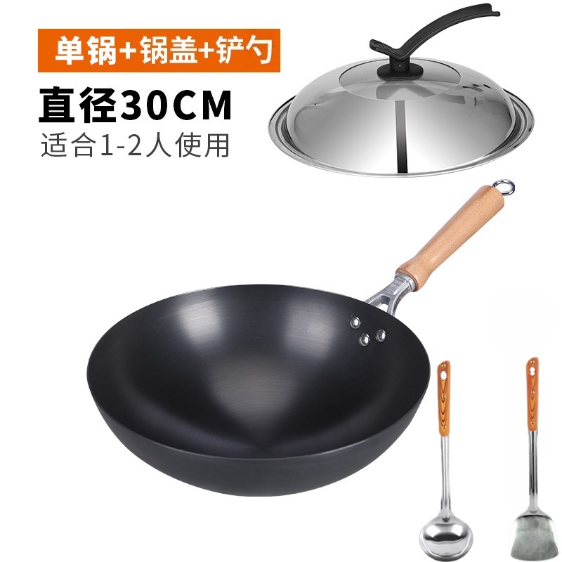 30cm 분리형 미끄럼 방지 + 콤비 뚜껑 + 뒤집개 세트 [냄비 솥 내장] 가스레인지 전용