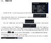 USB logic analyzer single -chip microcomputer is suitable for ARM FPGA debugging weapon 24M sampling 8 channels