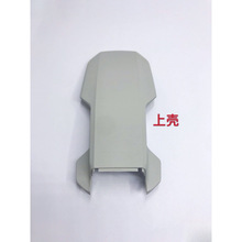 ����Mavic mini2늙C�C�� ������ ǰ��C��늙C�⚤�S�����