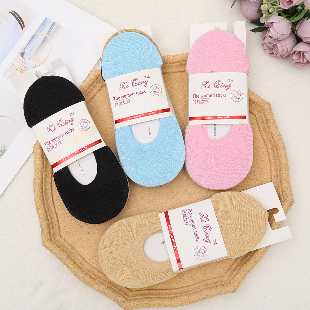 Seamless All-match ankle socks women's spring and summer shallow mouth invisible socks solid color ultra-thin stockings women's cotton socks wholesale