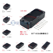 ��X/�Ħ/�܇/����/ɢ���� �Ӻ� ˮ���� �X���� ˮ�� �Q����