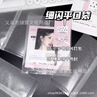 ins�L���ֵ���������W�����������Ą������ǹ����b�YƷ��