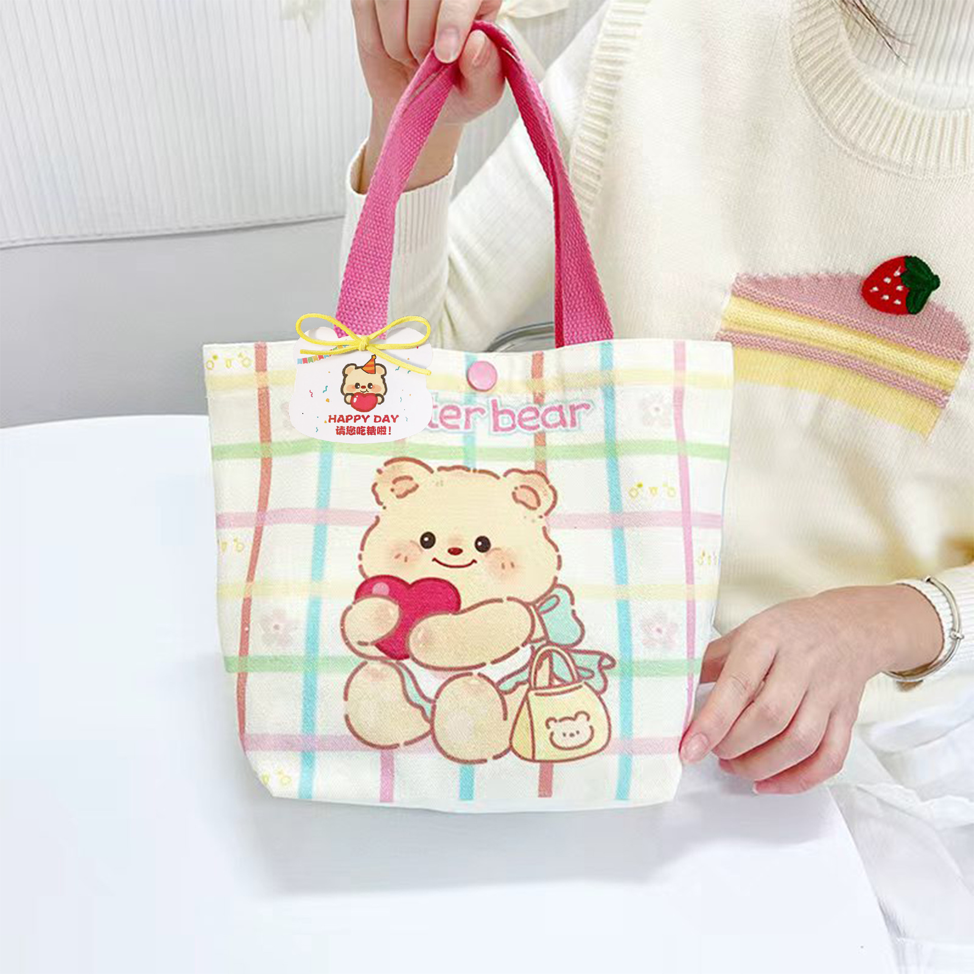 Color grid hugging bear + card