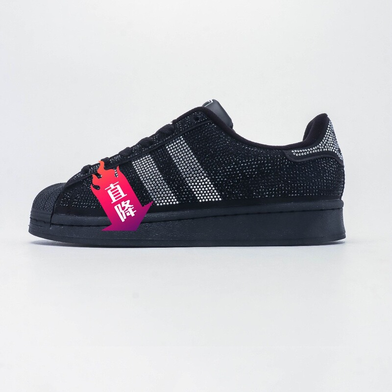Cross-Border Shoe Factory Foreign Trade Orders First-Class Superstar Classic Shell-Toe New Casual Sneakers Sports Shoes