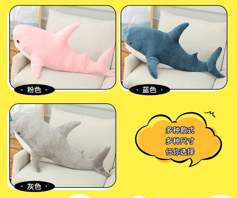Ah Wu Shark Plush Pillow Toy, Realistic Large Shark Doll, Long Sleeping Leg-Cuddle Pillow, Birthday Gift for Women