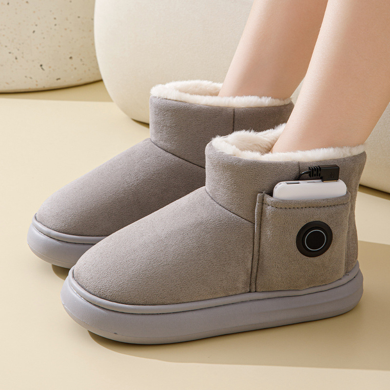{Price Controlled by the Whole Network 199} Power Supply Heating Warm Cotton Boots Graphene Charging Cotton Slippers Sf Free Shipping