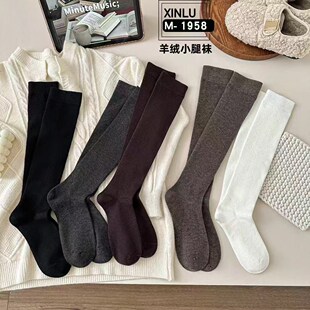 CHUN1958��qС���m�ﶬ�����ů����������Ͳ�m�����Ը������m