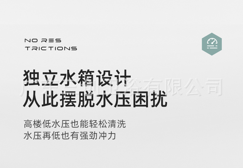 E3详情页09.jpg
