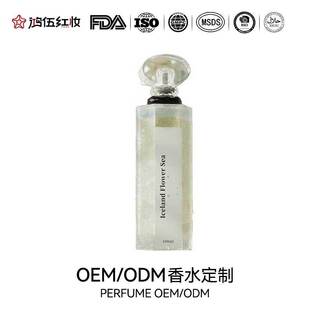 ���ձ�����ˮOEM�N�� ��˪�����Ứ������ѩ����ˮ�־���ˮ����