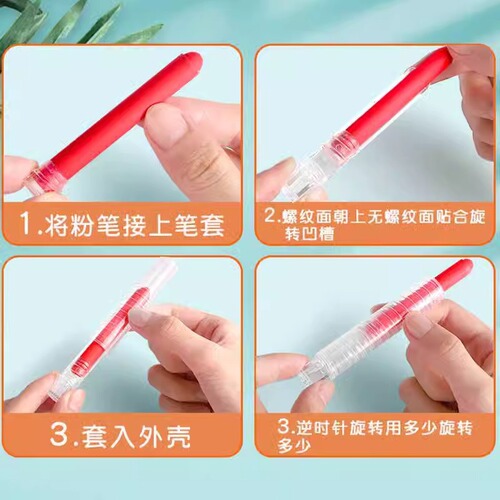 Colored dust-free water-soluble chalk that doesn't stain clothes or hands, washable, can be used with a wet cloth, suitable for children's painting and doodling