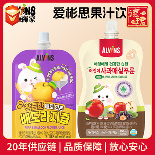 �n���M��ALVINS�۱�˼�O����÷��֭������e�Ʒ�坙�غͽ۹���֭