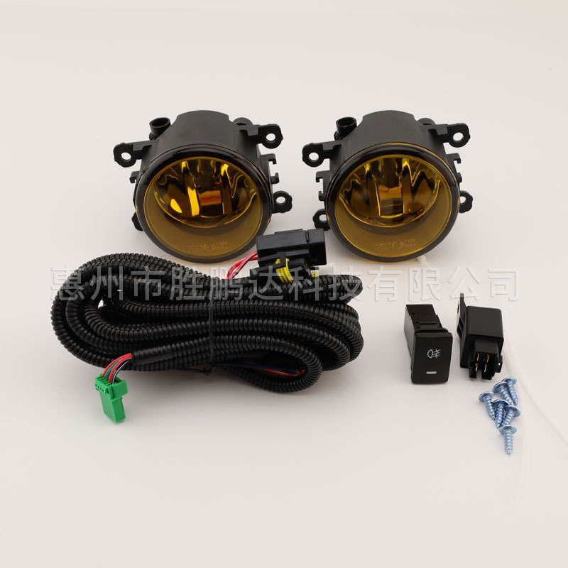 Suitable for Subaru Forester 14-16 Models, Low-End Fog Light Kit, High-End Fog Light Modification, Upgraded Fog Light Kit