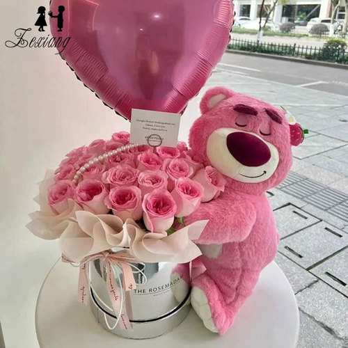 Valentine's Day Gift Internet Celebrity Set of Two Strawberry Bear Flower Hug Bucket Bouquet Handmade DIY Flower Arrangement Bucket Flower Packaging