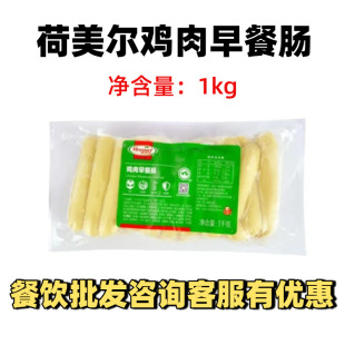 �������u������c1kg �Ƶ���ʹ�Ƥ�ṷ�c������_����ԭ�����l