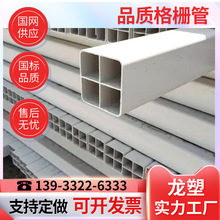 SlPVCŹܾſĿ׆οo׹ ҎRȫ|